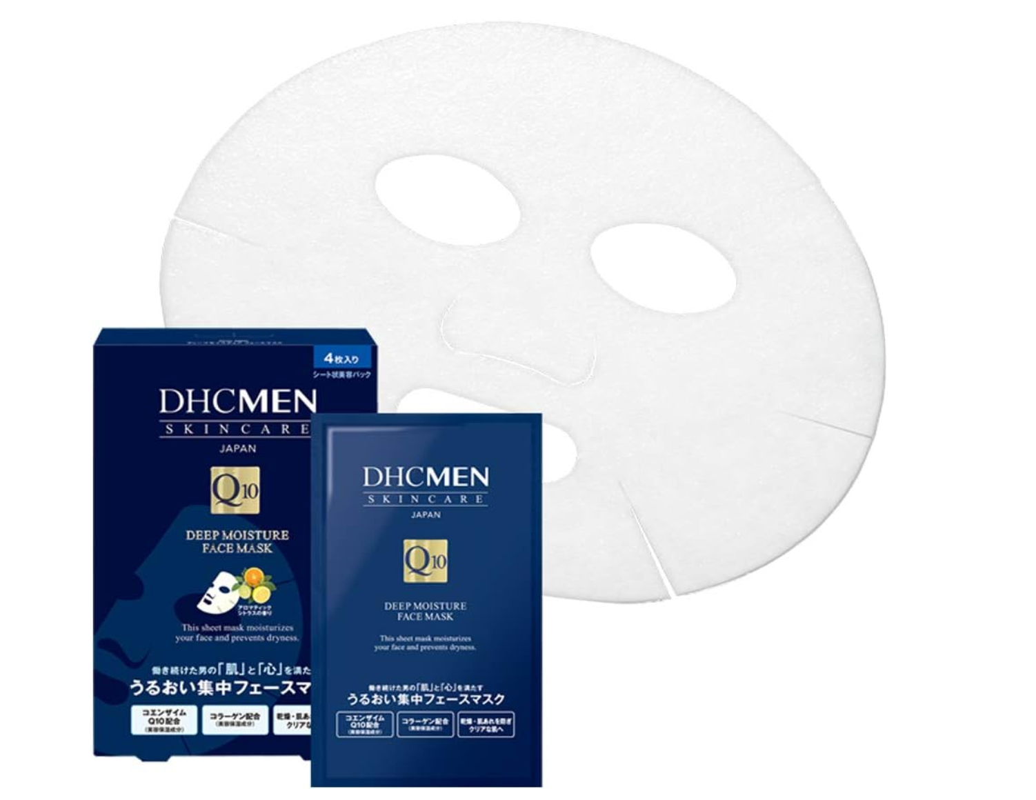 DHC MEN ディープモイスチュア フェースマスク