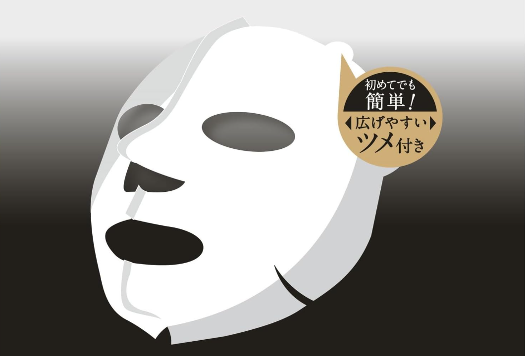 ウーノ uno スキンモイスチャー 3Dマスク
