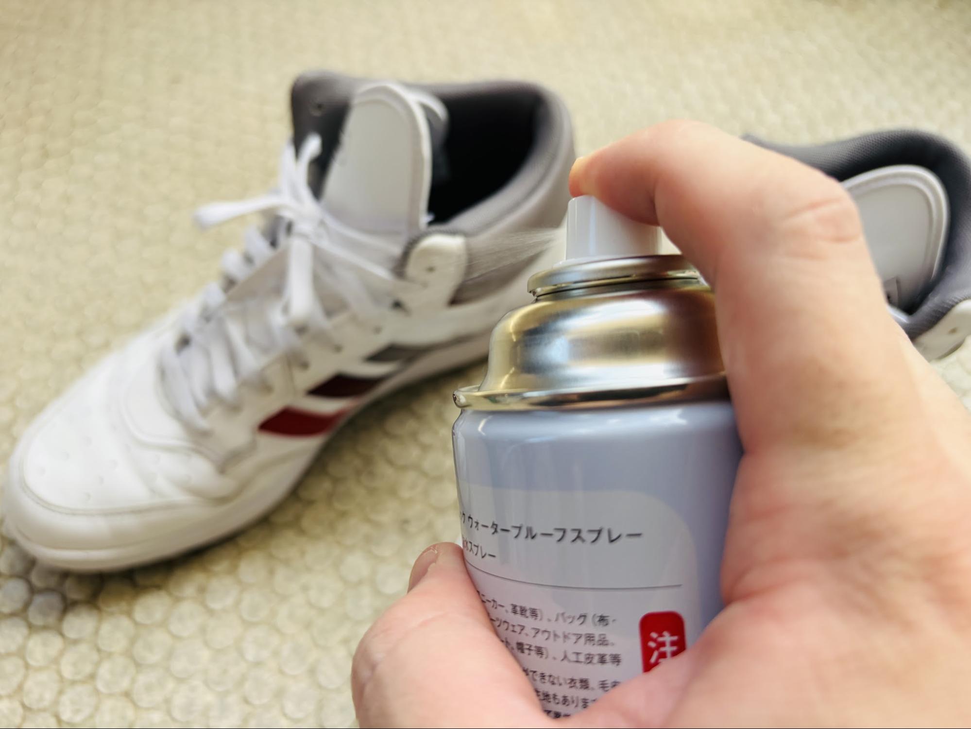 セレニック ウォータープルーフスプレーの吹きかける