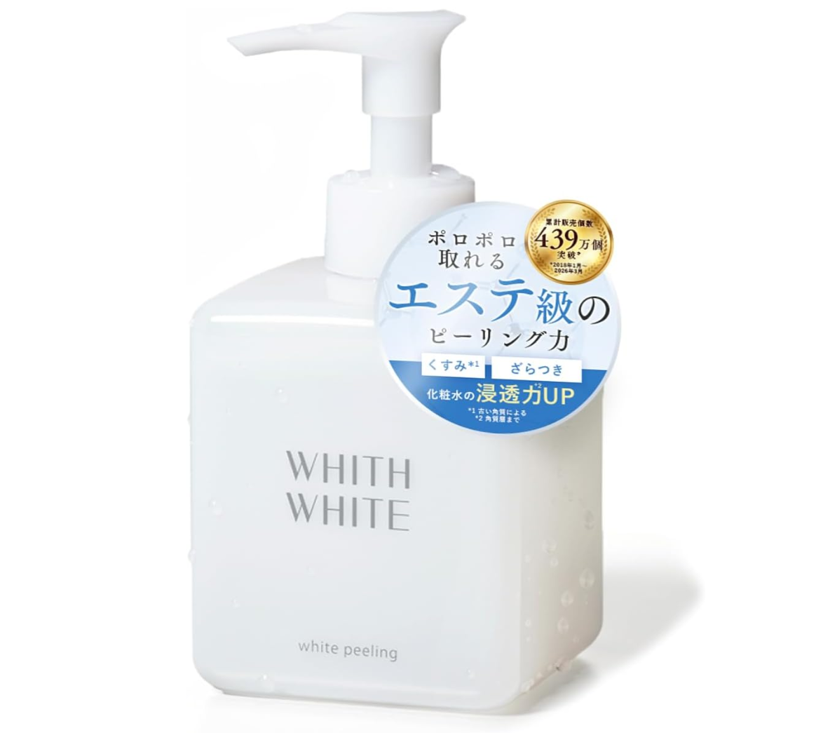 WHITH WHITE ピーリングジェル