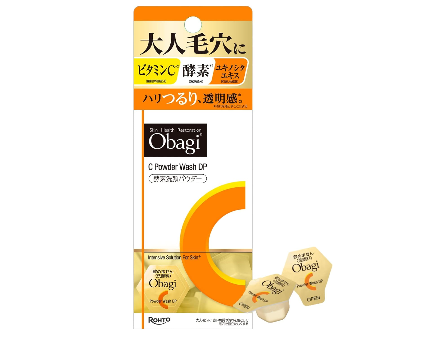 オバジC 酵素洗顔パウダーDP
