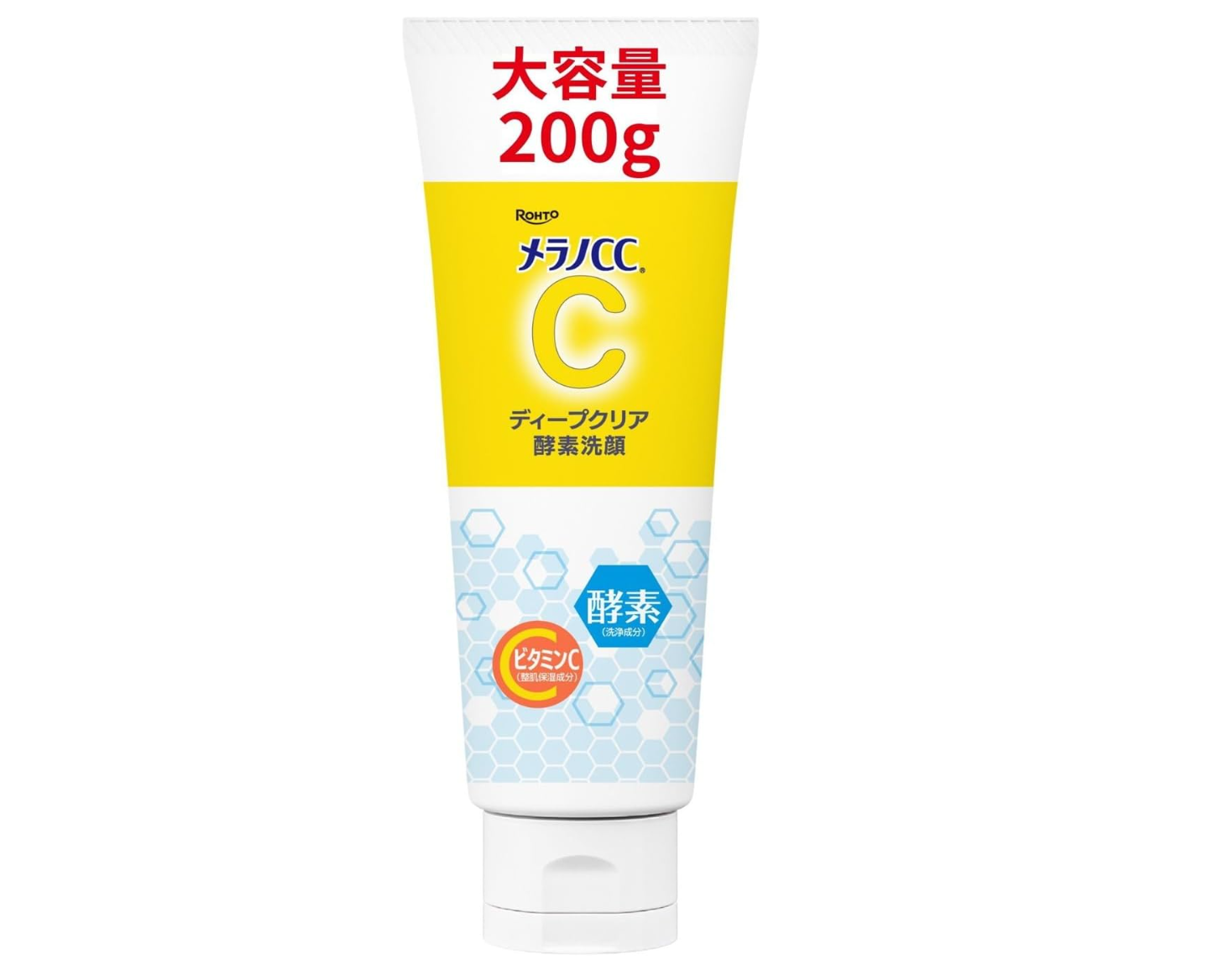 メラノCC ディープクリア酵素洗顔