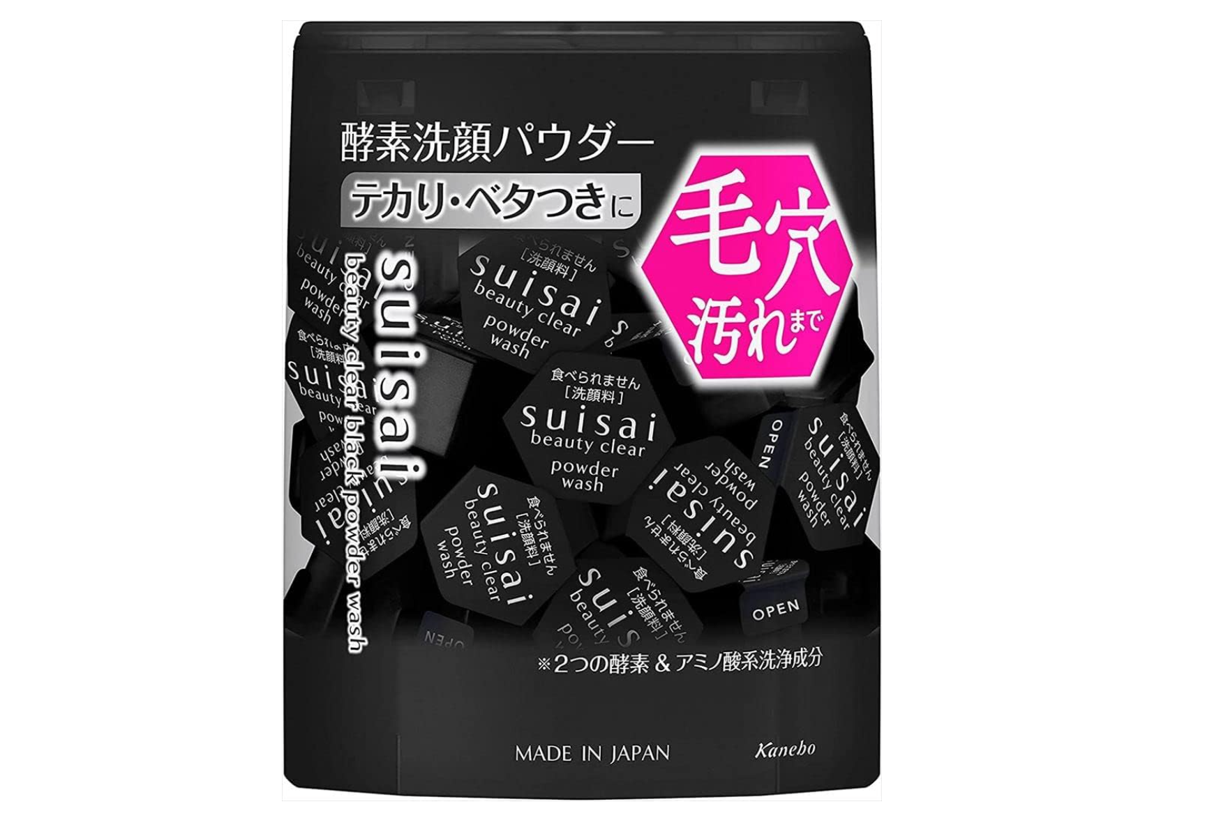 suisai ビューティクリア ブラック パウダーウォッシュ